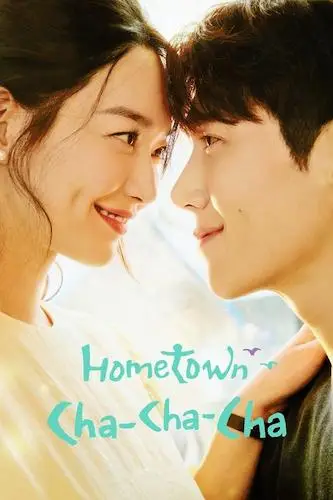 Hometown Cha-Cha-Cha